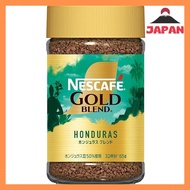 [Direct from Japan][Brand New]Nescafe Gold Blend Origin Honduras Blend 65g [Soluble coffee] [32 cups] [Bottle