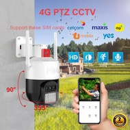 4G CCTV 355 waterproof outdoor CCTV 3MP PTZ camera 4g cctv camera sim card 4G camera Wireless Smart 