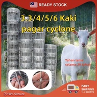 Pagar Cyclone Fence Pagar Kambing Lembu Rusa 3.3 4 5 6 Kaki Tinggi 50meter Galvanised Kebun Pagar