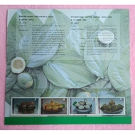 International Week Sheet Collection Stamps Of Writing Letters 1994 October 9 1994 Complete 4 Stamps​