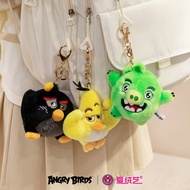 Angry Bird Plush Keychain Pendant Fat Red Dart Bird Doll Cartoon Angry Bird Fashion Bag Hanging Birt