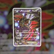 Yveltal EX SR 6 (DMG) | Pokemon Singles | Hits and