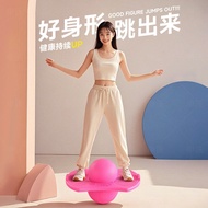 Jumping Ball Adult Jumping Ball Fitness Training Exercise Ball Jumping Board Exercise Weight Loss Ex