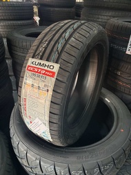 ยางใหม่ 195 50 R15 ยางรถเก๋ง ยางปี25