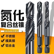 Nitride Drill Tapping Integrated Thread Dimensional Electric Drilling Tap with Thread Drill Bit Comp