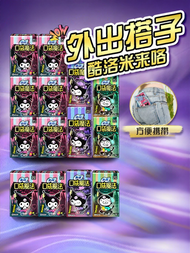 Sofy | ผ้าอนามัยมินิบางและระบายอากาศได้ดี