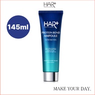 [Hair plus] Protein Bond Ampoule 145ml