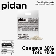 pidan Cassava And Tofu Cat Litter [Solid & less sticky clumps]