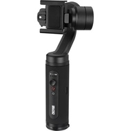 Zhiyun Smooth Q2 Gimbal for Smartphone