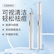 Smart Visible Acne Needle Cleansing Pen Acne Squeezer Acne Needle Blackhead Removal Needle Facial Ac