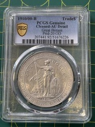 D42站洋1910年-AU