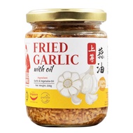 Nonya Empire Fried Garlic with Canola Oil 200g