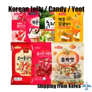 Korean Jelly Candy Yeot(Korean traditional taffy) 7Flavors Jeju Tangerine / Collagen Pomegranate / Black Raspberry / Green Tea / Korean Red Ginseng / Pumpkin Yeot