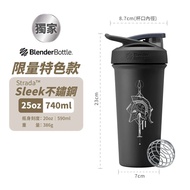 Blender Bottle Sleek Strada 不鏽鋼 限量特色款 shaker 健身水壺 運動水樽 健身杯 蛋白粉杯 奶昔杯 乳清蛋白 戶外水樽 咖啡杯 環保隨行杯 不銹鋼 手搖杯 減肥代餐搖搖杯 25oz 740ml 黑色 斯巴達 戰士系列 防漏 保溫 保冰 保暖 保冷 耐熱 耐冷 Stainless Steel 官方正版 台灣搖搖杯代購 台灣直送