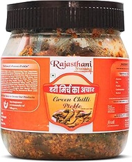 Rajasthani Swaad Green Chilli Pickle Marwadi Rai Mirch Ka Achar ( Without Oil ) | Pack of 800 Grams