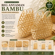(B272) Tas Bambu Yukensi Pendek 21x8cm|Wadah Belanja|Tempat Parcel|Natal|Hampers|Lebaran|Handbag  | 