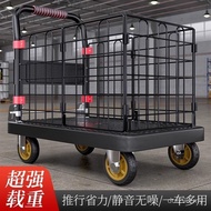 Scooter Foldable with Fence Flat Thickened Pulling Goods Pick-up Truck Express Trolley Trailer Troll
