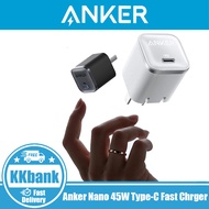 Anker Nano 45W Type-C Fast Chrger 45W GaN USB C Charger Ultra-Light for Seamless Portability