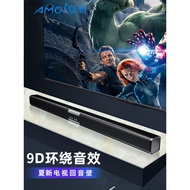 Soundbar Speaker Bluetooth Speaker Dolby Atmos High-Quality TV Speaker Soundbar Surround Sound