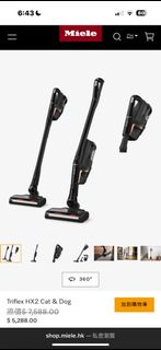 Miele Triflex HX2 Cat & Dog 無線吸塵機