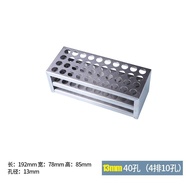 Rak Tabung Uji Keluli Tahan Karat 15.5mm/18.5mm Pemegang Tiub Uji 30 Lubang Rak Tabung Uji Makmal Ke