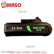 ⤴➖21V Battery Lithium Replacement Li-Ion for Cordless Drill MIKASO (1800MAH)