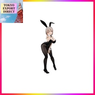 [DIRECT FROM JAPAN] Uzaki-chan Wants to Play ω BiCute Bunnies Figure Uzaki Tsuki