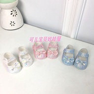 50-55cm Rebirth Doll Shoes Length 8cm Simulation Baby Small Leather Shoes Bow Sequined Crystal Princ