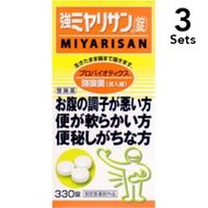 【3入組】 妙利散製藥 腸胃藥330錠