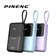 Pineng PN-892PD 20000mAh 22.5W Fast Charge Portable Powerbank Built-in Cable SABAH