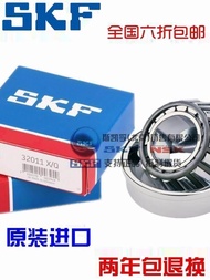 Imported NSK SKF Bearing HR 33011 33012 33013 33014 33015 33016 X/Q J