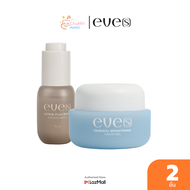 [ คละ 2 ] EVES HORSE PLACENTA YOUTH SERUM เซรั่มรกม้า 1 ขวด + RENEWAL BRIGHTENING ครีมเจลฟ้า 1 กระปุ
