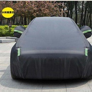 Thickened Car Cover Sunshade Rainproof Dustproof Heat Insulation Windproof for Toyota GR86 Car Cloth