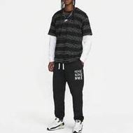 Nike Logo Drawstring Sweatpants Men's-DQ4082-010