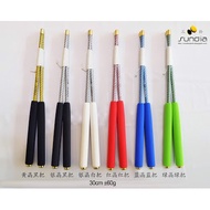 Sundia Sparkling series Carbonstick 三铃小晶碳棍