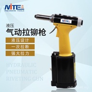 Pull Nail Gun 3.2mm Grab Rivets Mitre Cap Machine Stainless Steel Rivet Pull Gun Core Pull Rivet Gun