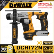 DEWALT สว่าน สว่านโรตารี่ไร้สาย 20V (2ระบบ 16มม.) รุ่น DCH172N ++สินค้าไม่รวมแบตเตอรี่++