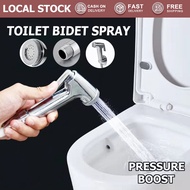 Toilet Bidet Sprayer Nozzle Shower Head Bathroom Shower Pressurized Sprinkler Toilet Cleaning Tool