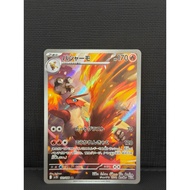 Blaziken #101/098 [JPN]