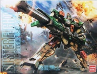 MG 1/100 (6616) Buster Gundam [Daban]