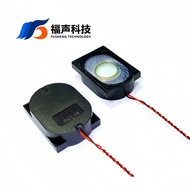 3020Transparent Waterproof Cavity Speaker4Europe1.5W Watt Bluetooth Speaker BOX Voice Announcement S