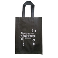 Eid al-Fitr Spunbond Bag 30 x 40 x 8 Eid al-Fitr Goodie Bag/ size 30x40x8 (BLACK 30X40 LENTERA)