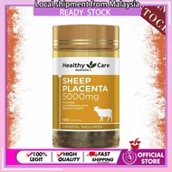 [Expiry Date: 02/2026] Healthy Care 羊胎素胶囊 Sheep Placenta 5000mg ( 100 Tablet ) (Made In Australia )