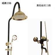 ST-🚤Yao Peng Black Gold European Antique Shower Head Set Shower Shower Head Faucet Copper Shower CQND