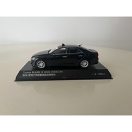 Rai's Limited 1/43 HL431402 TOYOTA Reiz MARK X Japanese Police CAR Hidden Chariot Casual Clothes Pol