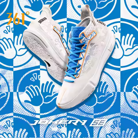 361 ° Joker 1 SE Men Basketball Shoe New Trendy Leather Lightweight Shock-Absorbing Wear-resistant M