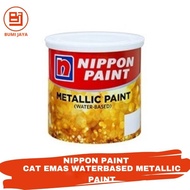 cat waterbased kayu besi logam nippon paint metalic paint (**)