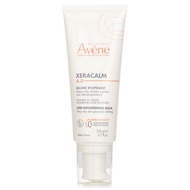 Avene XeraCalm A.D Lipid-Replenishing Balm - For Very Dry Skin Prone to Atopic Dermatitis or Itching