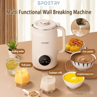 [SG Stock]Multi function mixer soybean milk machine electric mixer fruit mixer household intelligent