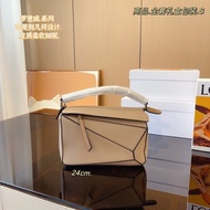 Travel bag Cross bag Puzzle bag Ladies bag Fashion Handbag New Style (with Box) Ladies bag ff9